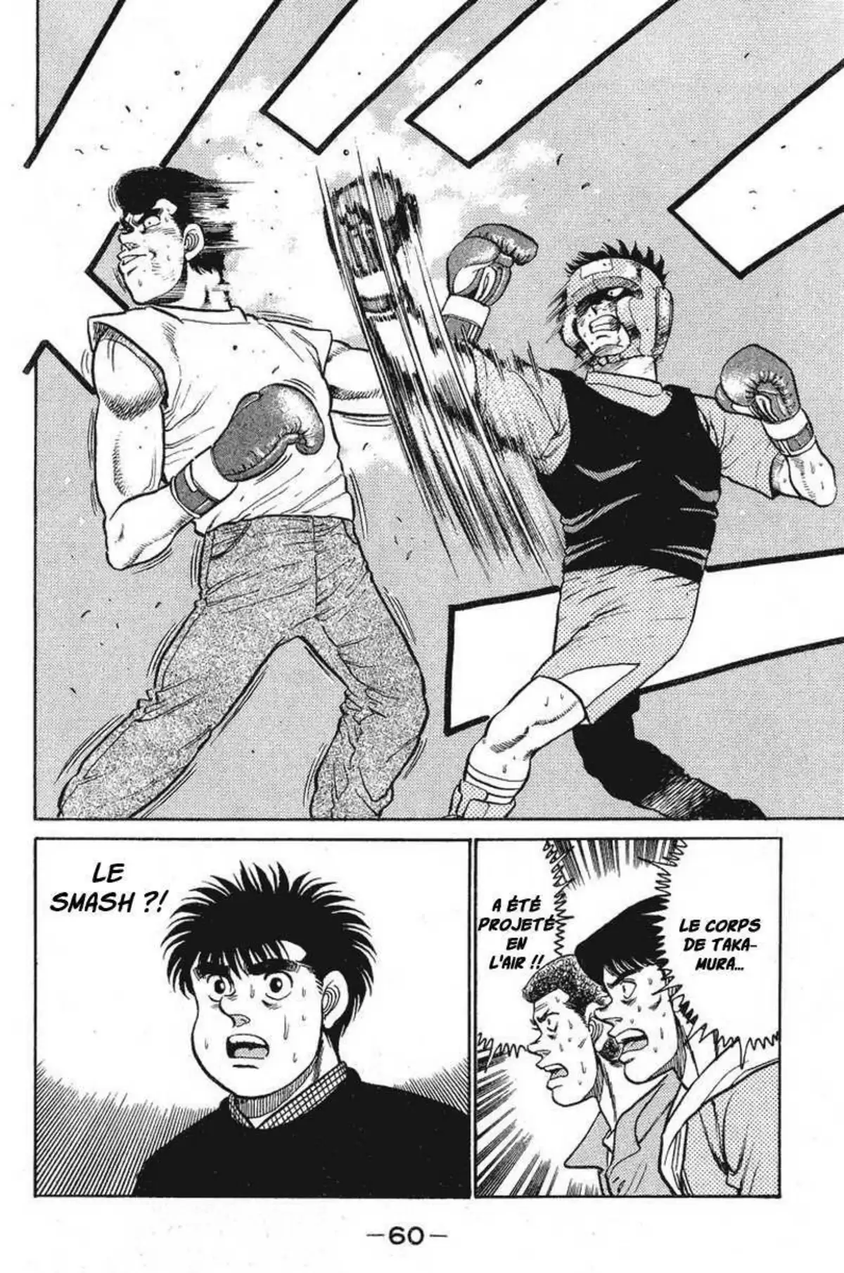 Hajime no Ippo Volume 11 page 58