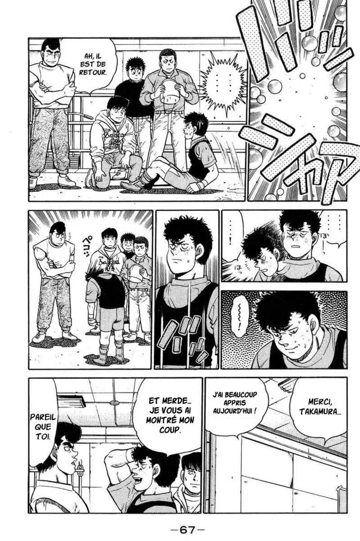 Hajime no Ippo Volume 11 page 65