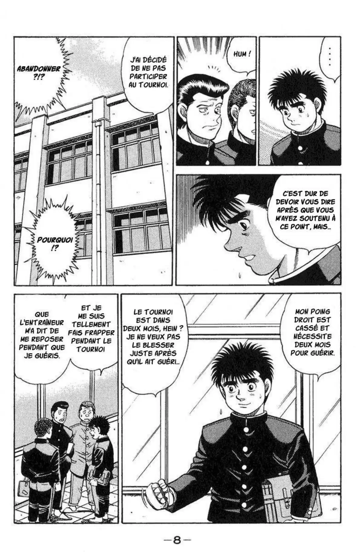 Hajime no Ippo Volume 11 page 7