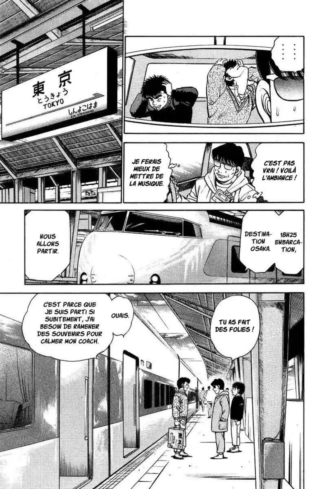 Hajime no Ippo Volume 11 page 71