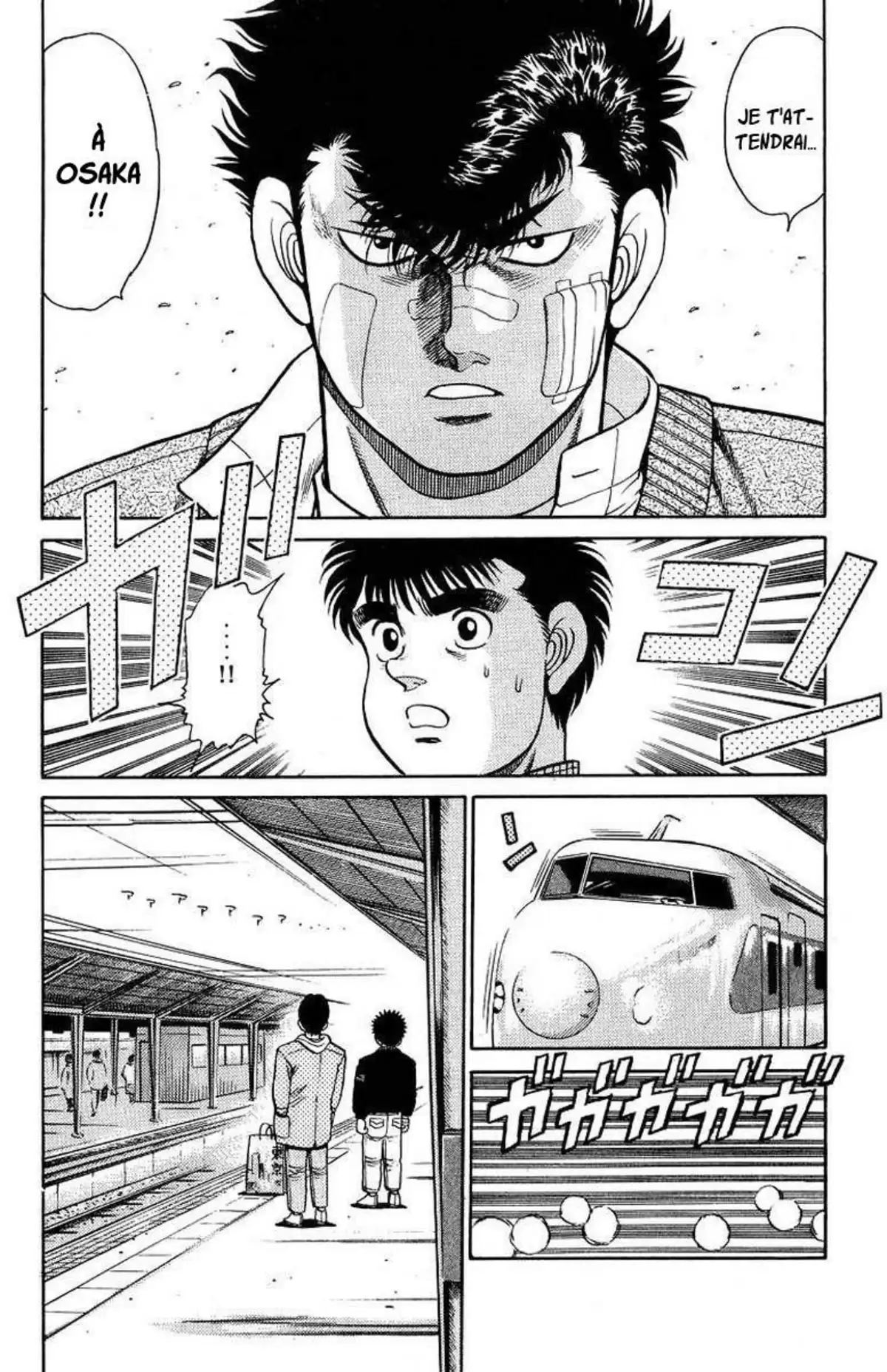 Hajime no Ippo Volume 11 page 74