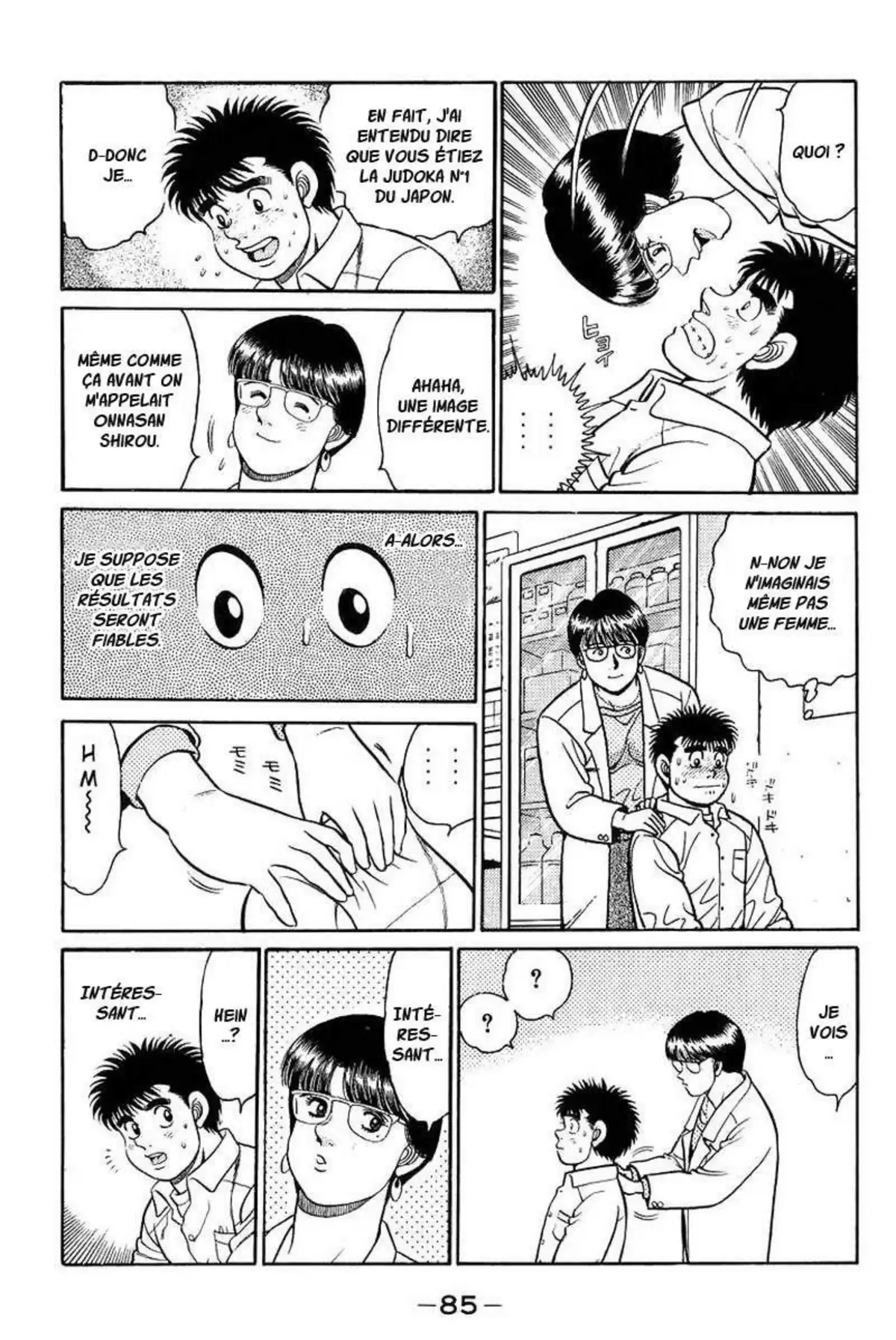 Hajime no Ippo Volume 11 page 83