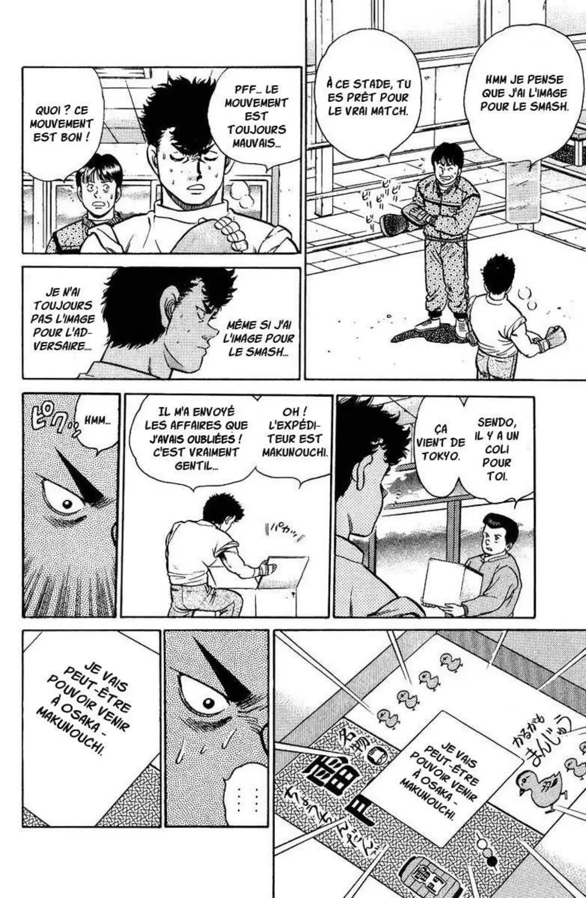 Hajime no Ippo Volume 11 page 96