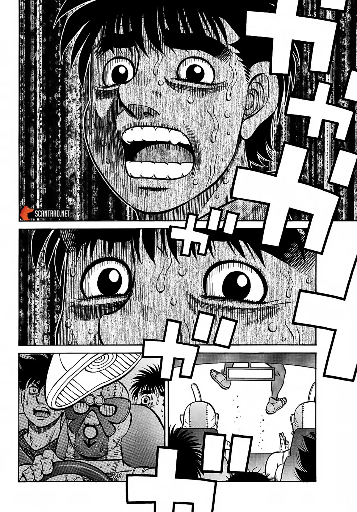 Hajime no Ippo Chapitr 1382 page 2