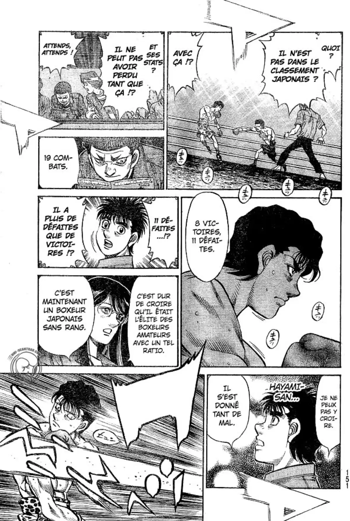 Hajime no Ippo Volume 122 page 12