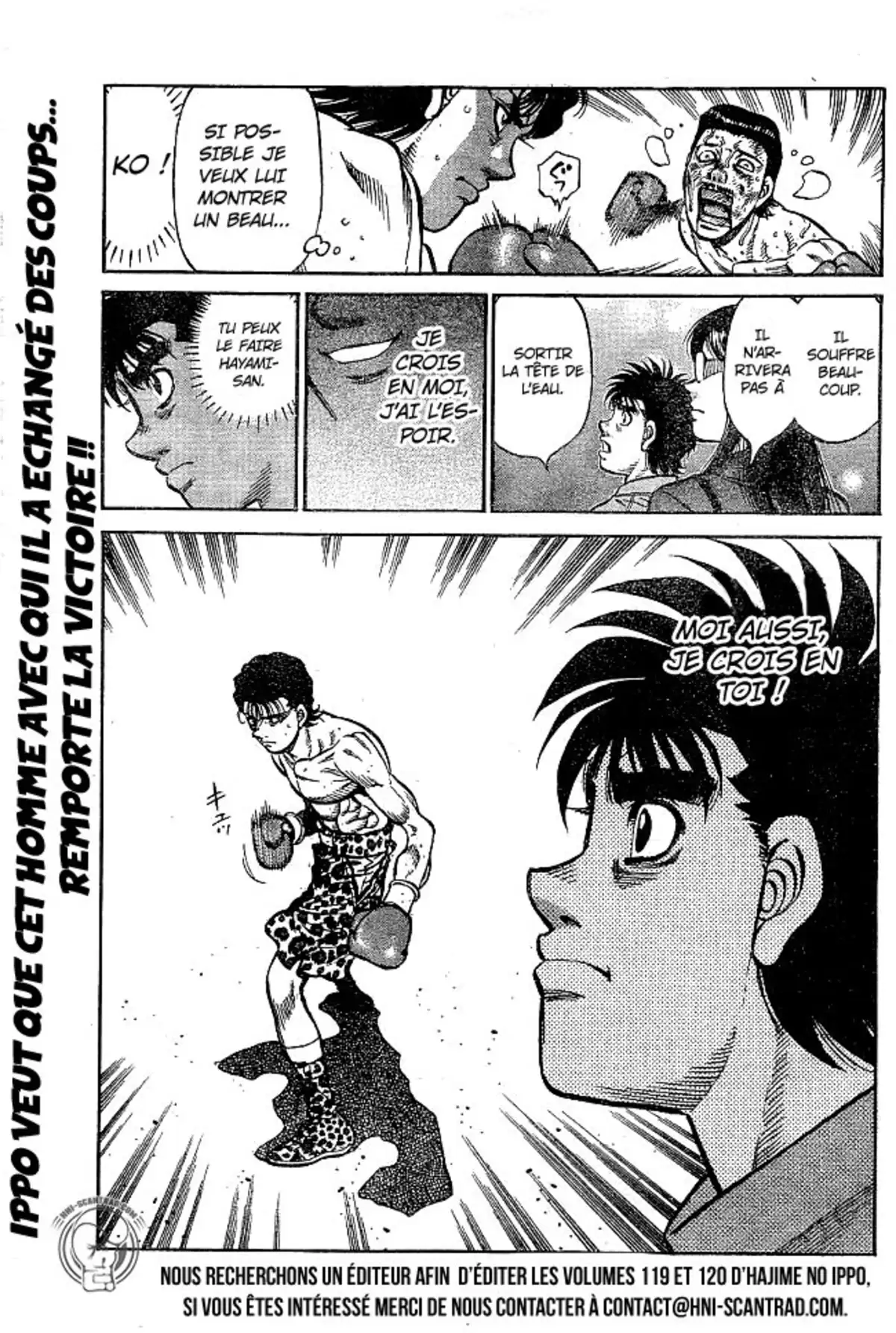 Hajime no Ippo Volume 122 page 14