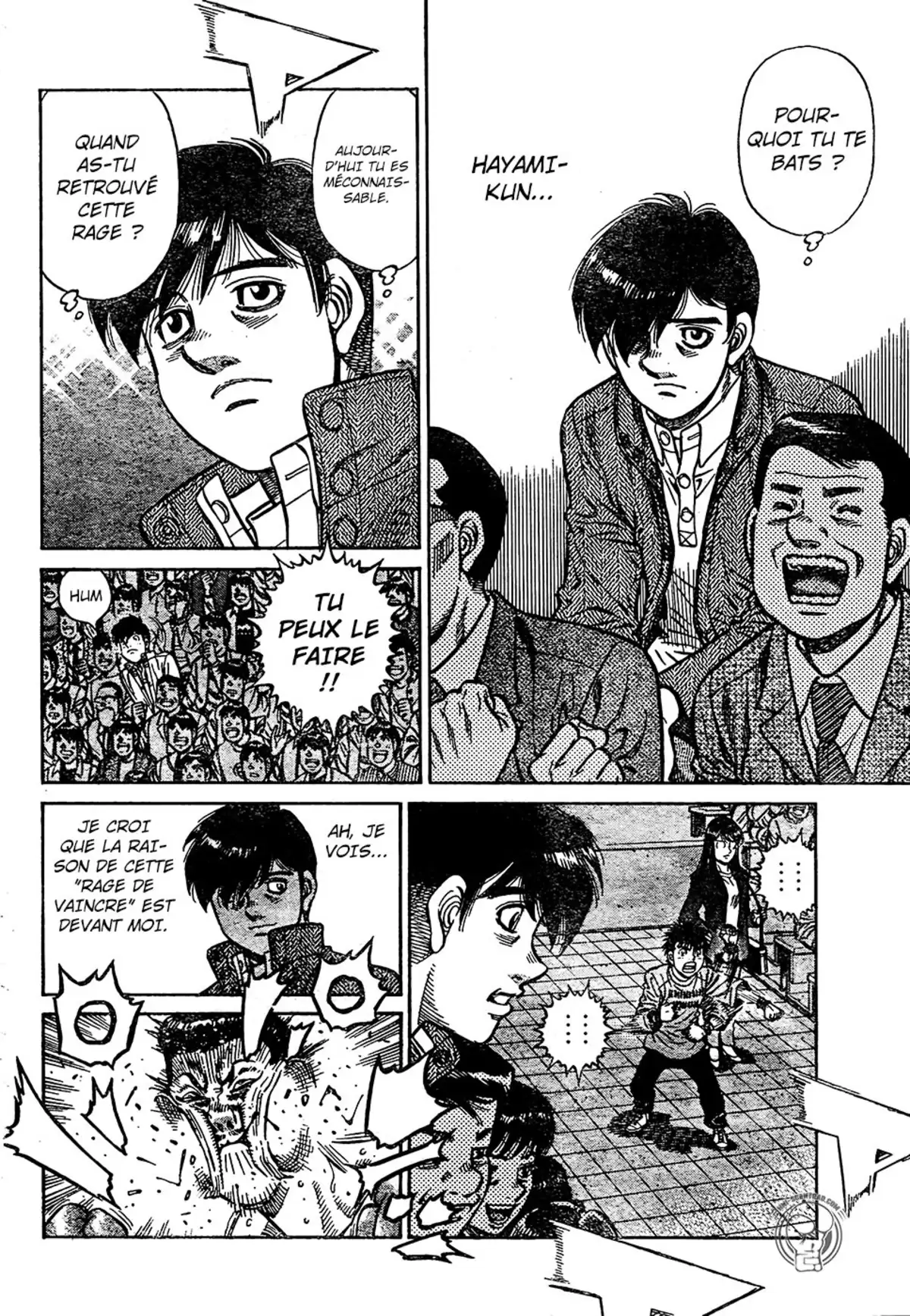 Hajime no Ippo Volume 122 page 16