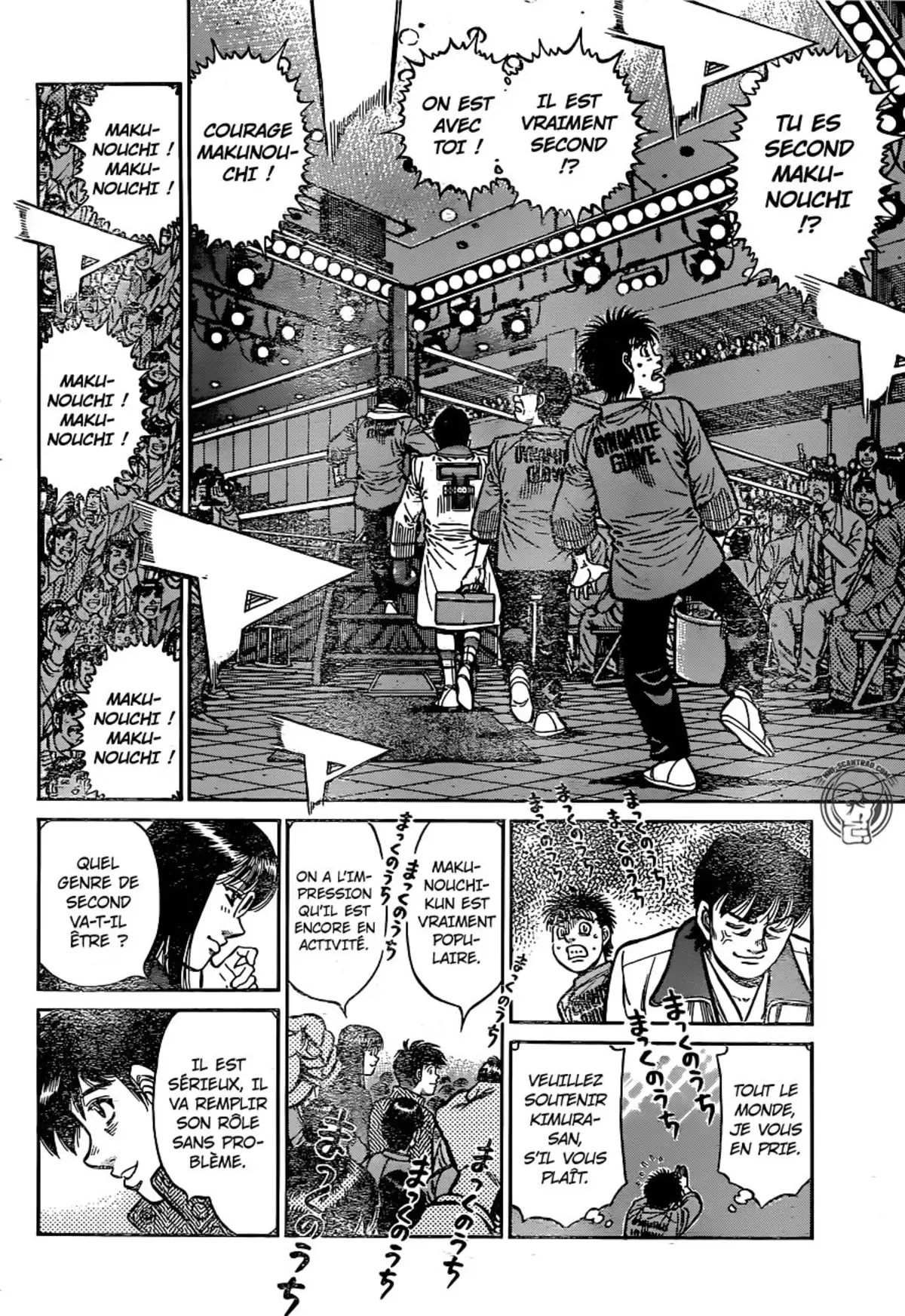 Hajime no Ippo Volume 122 page 44