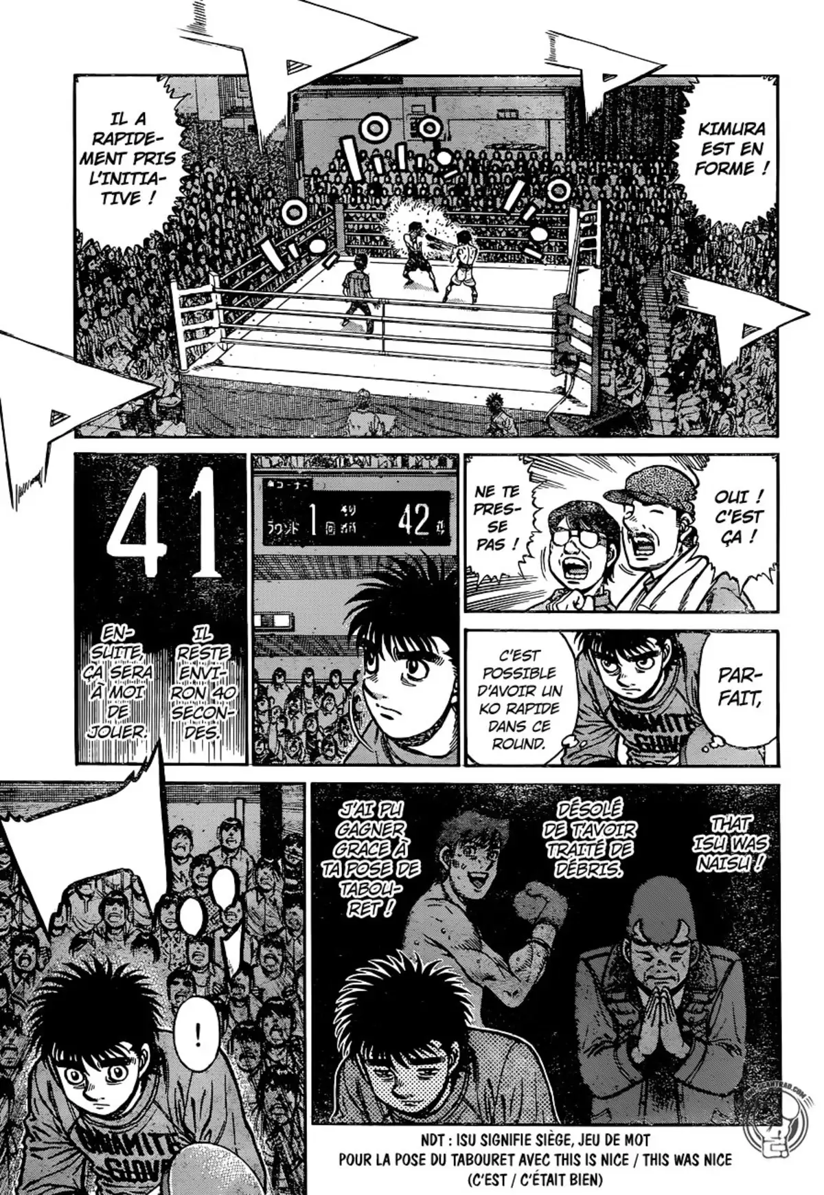 Hajime no Ippo Volume 122 page 47