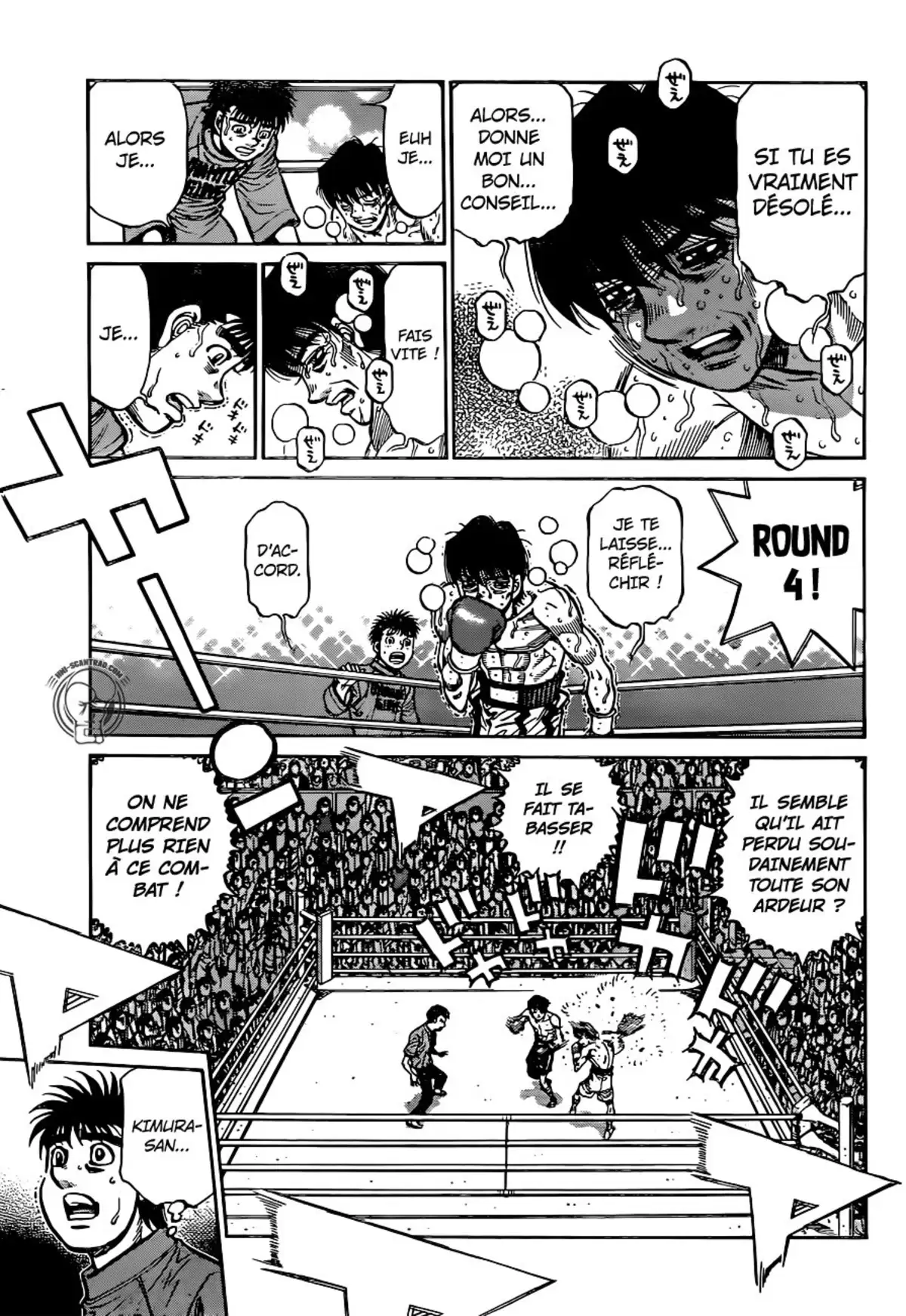 Hajime no Ippo Volume 122 page 67