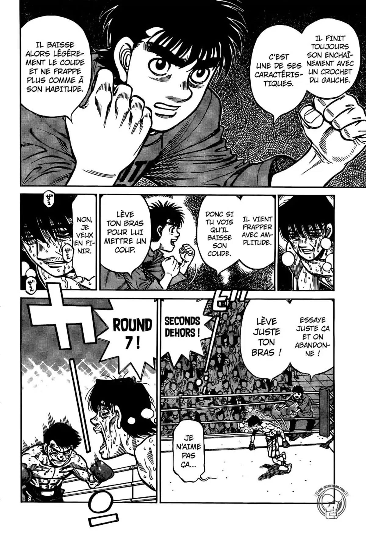 Hajime no Ippo Volume 122 page 74