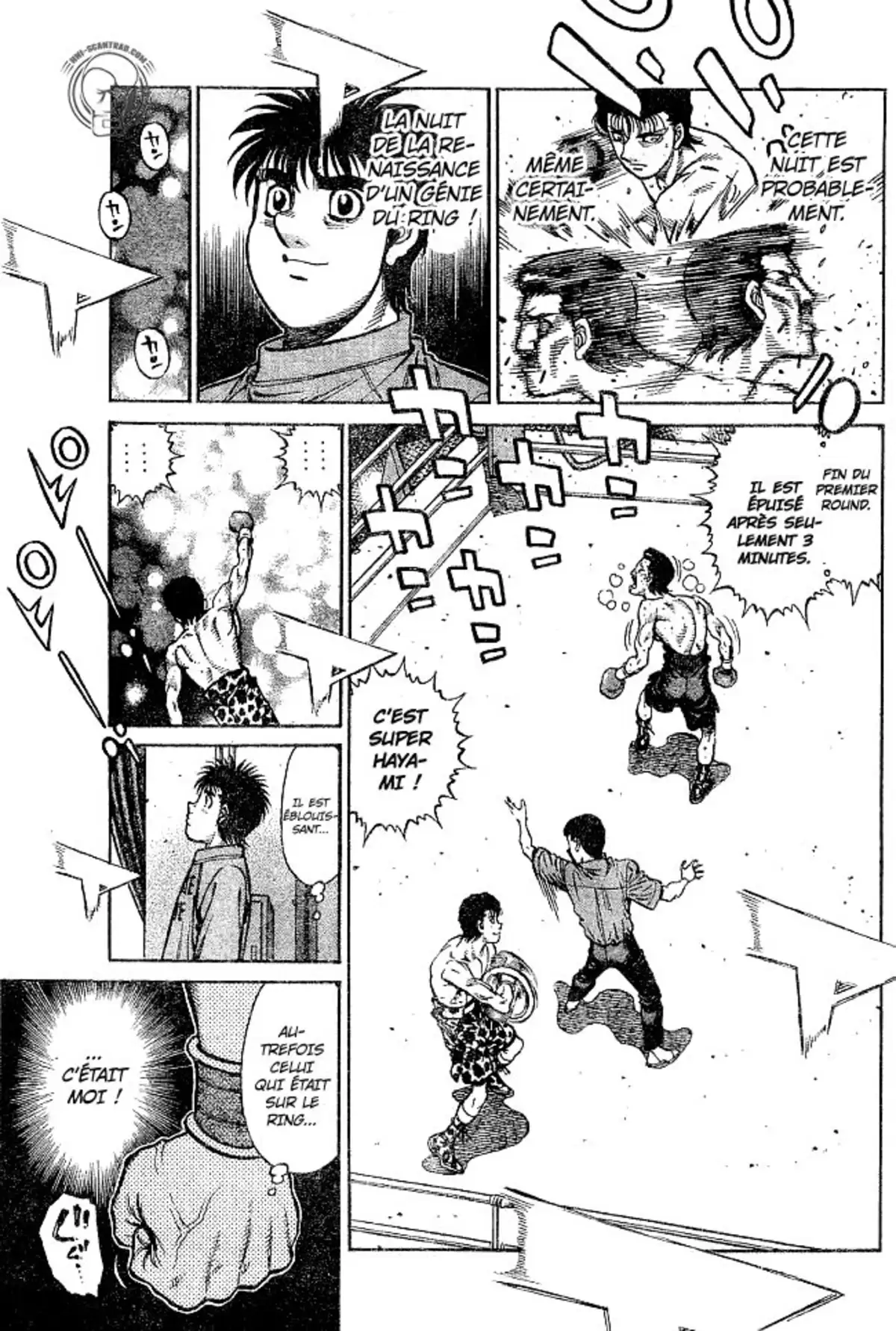 Hajime no Ippo Volume 122 page 8