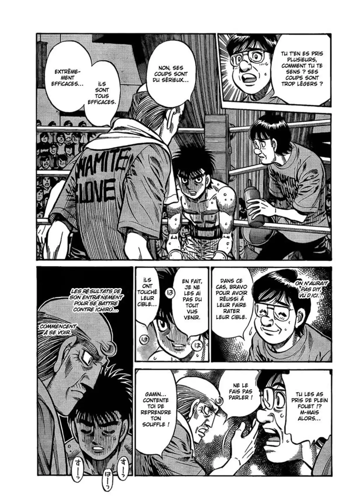 Hajime no Ippo Volume 91 page 12