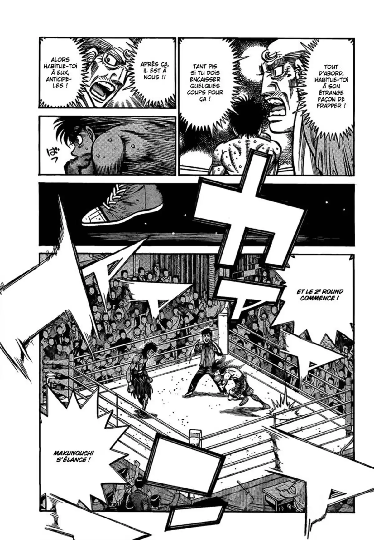 Hajime no Ippo Volume 91 page 16