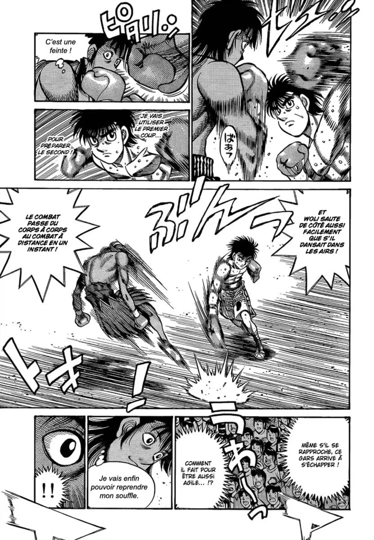 Hajime no Ippo Volume 91 page 22