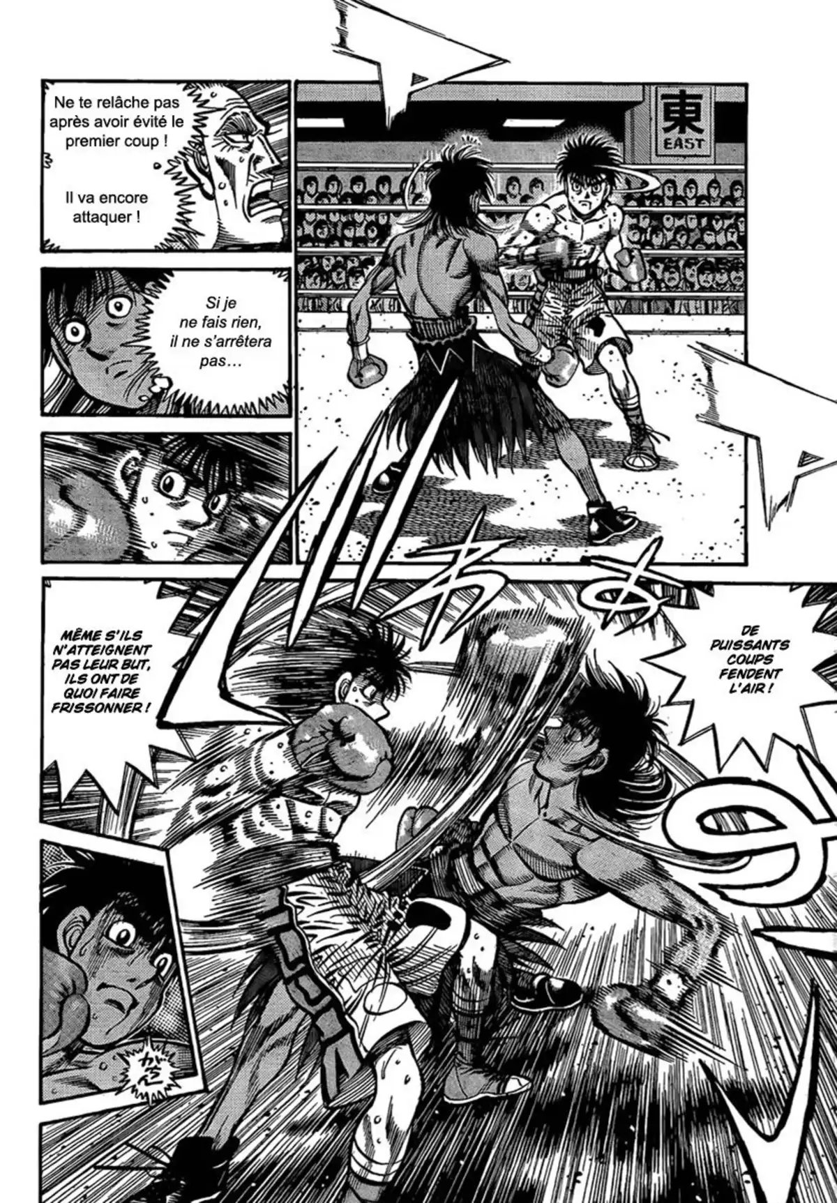 Hajime no Ippo Volume 91 page 3