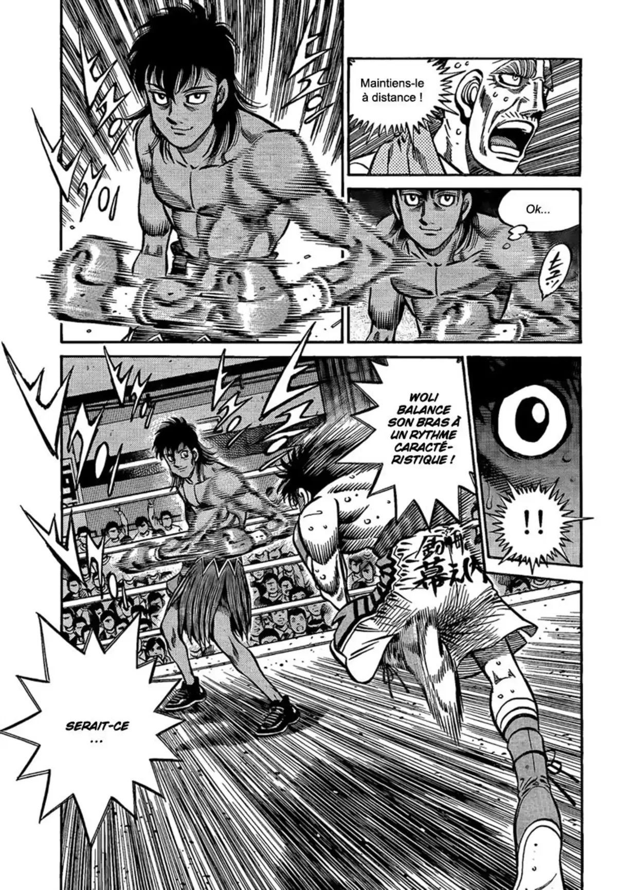 Hajime no Ippo Volume 91 page 34