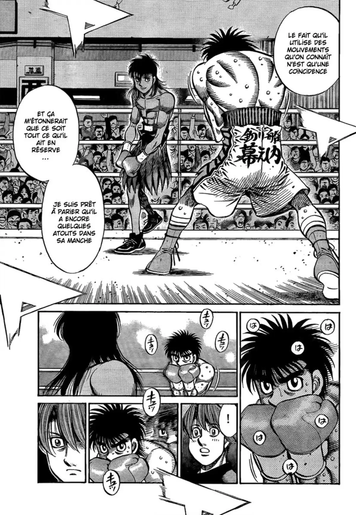 Hajime no Ippo Volume 91 page 40