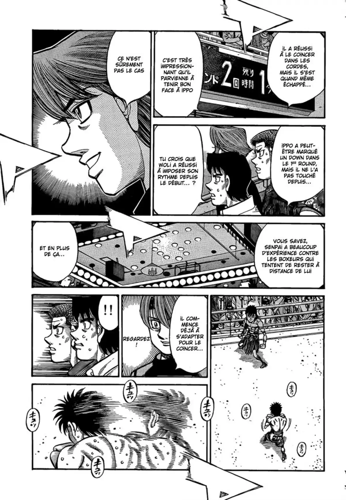 Hajime no Ippo Volume 91 page 42