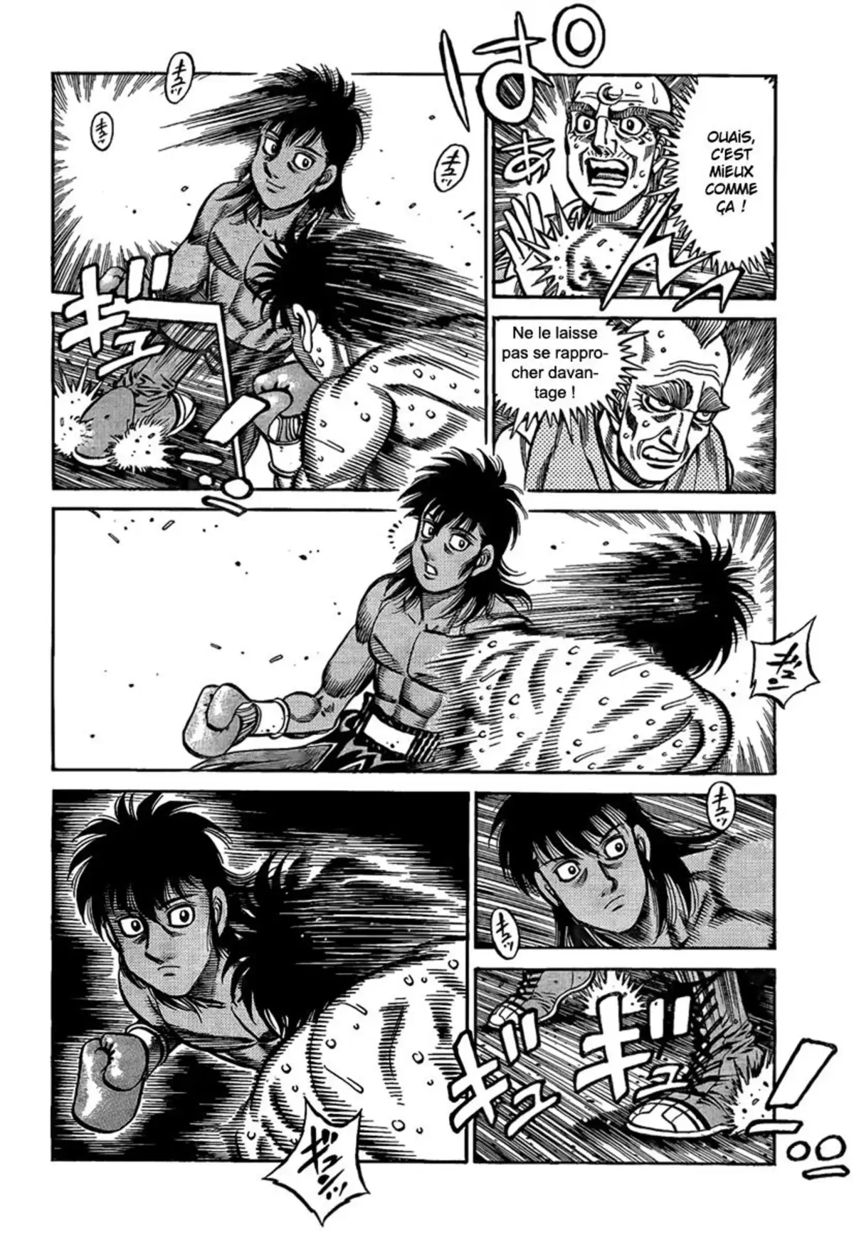 Hajime no Ippo Volume 91 page 45