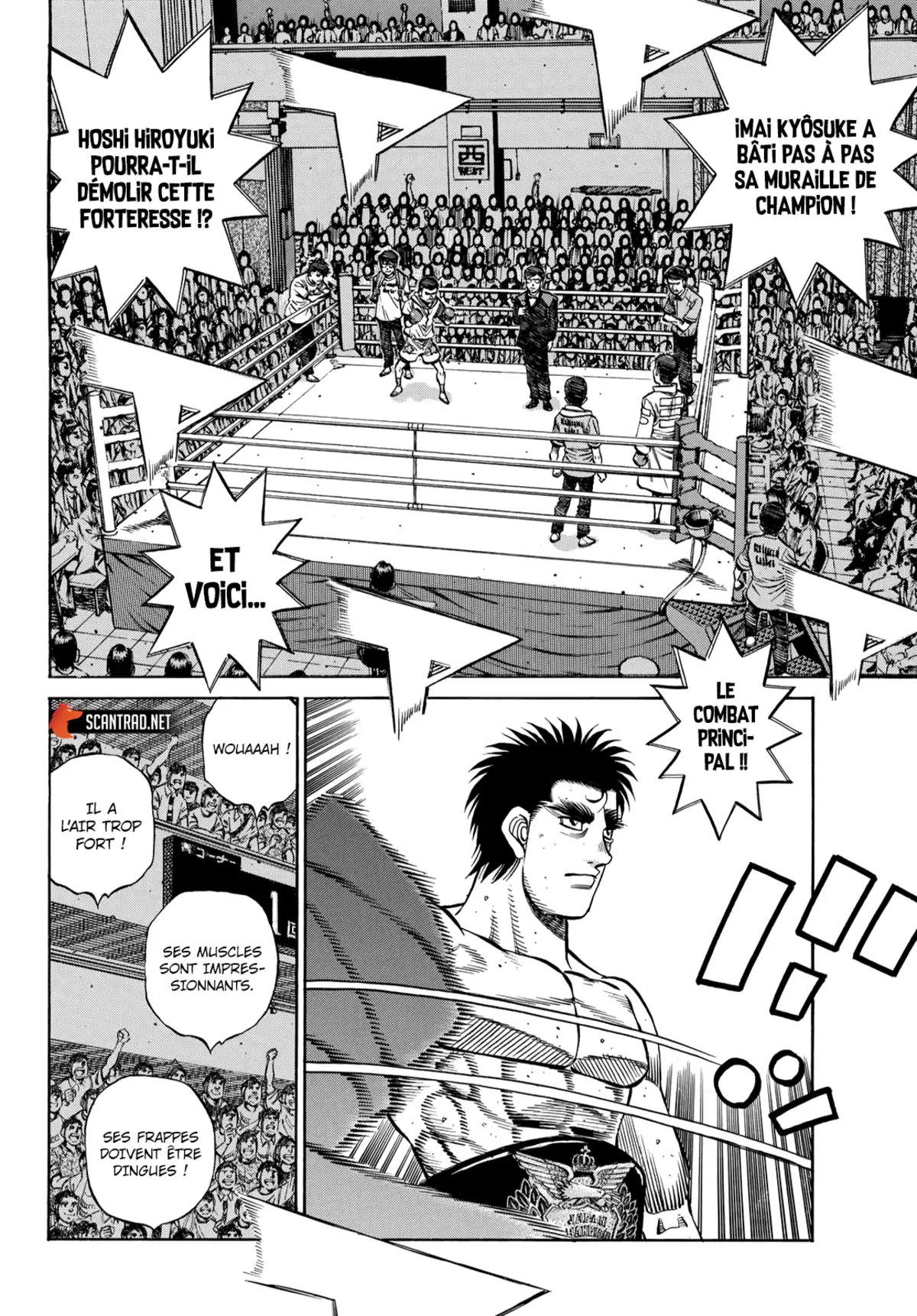 Hajime no Ippo Chapitre 1354 page 2