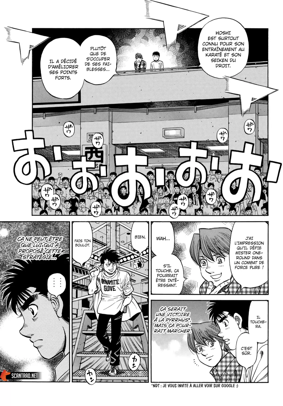 Hajime no Ippo Chapitre 1354 page 5