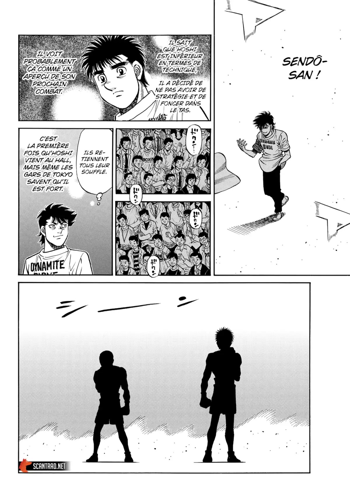 Hajime no Ippo Chapitre 1354 page 6