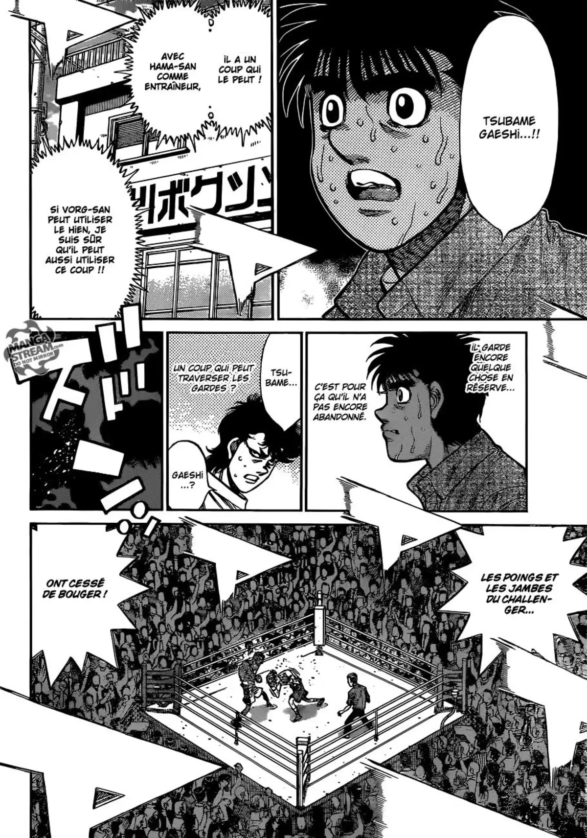 Hajime no Ippo Volume 103 page 41