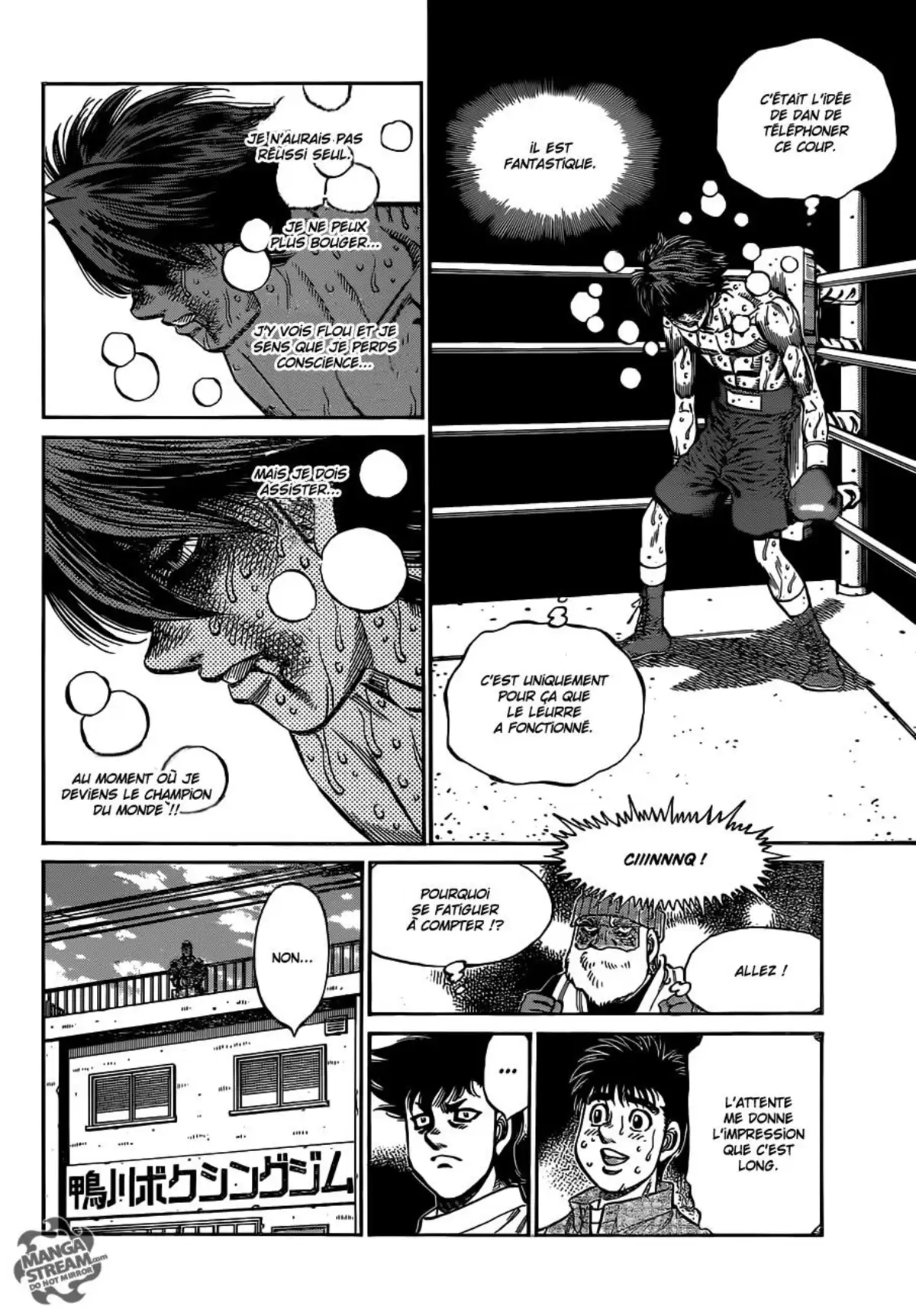 Hajime no Ippo Volume 103 page 57