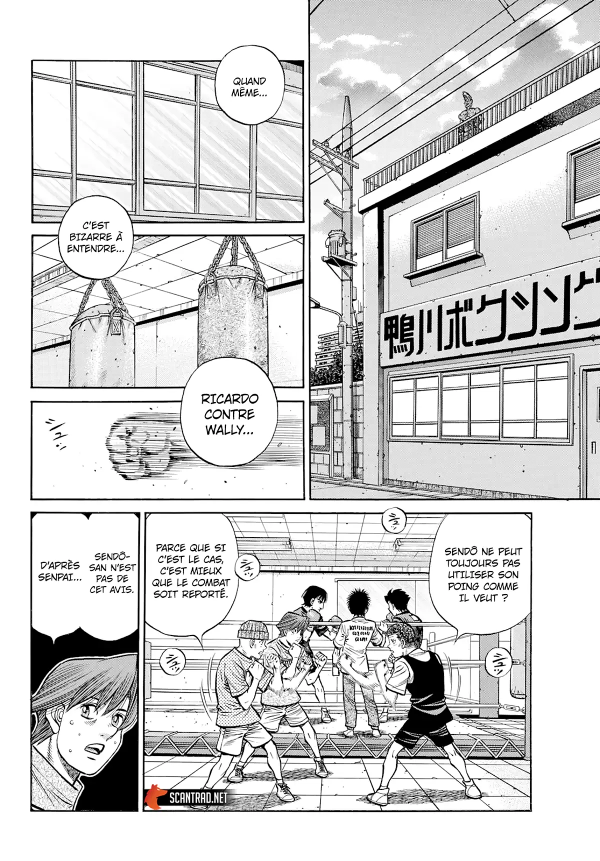 Hajime no Ippo Chapitre 1359 page 13