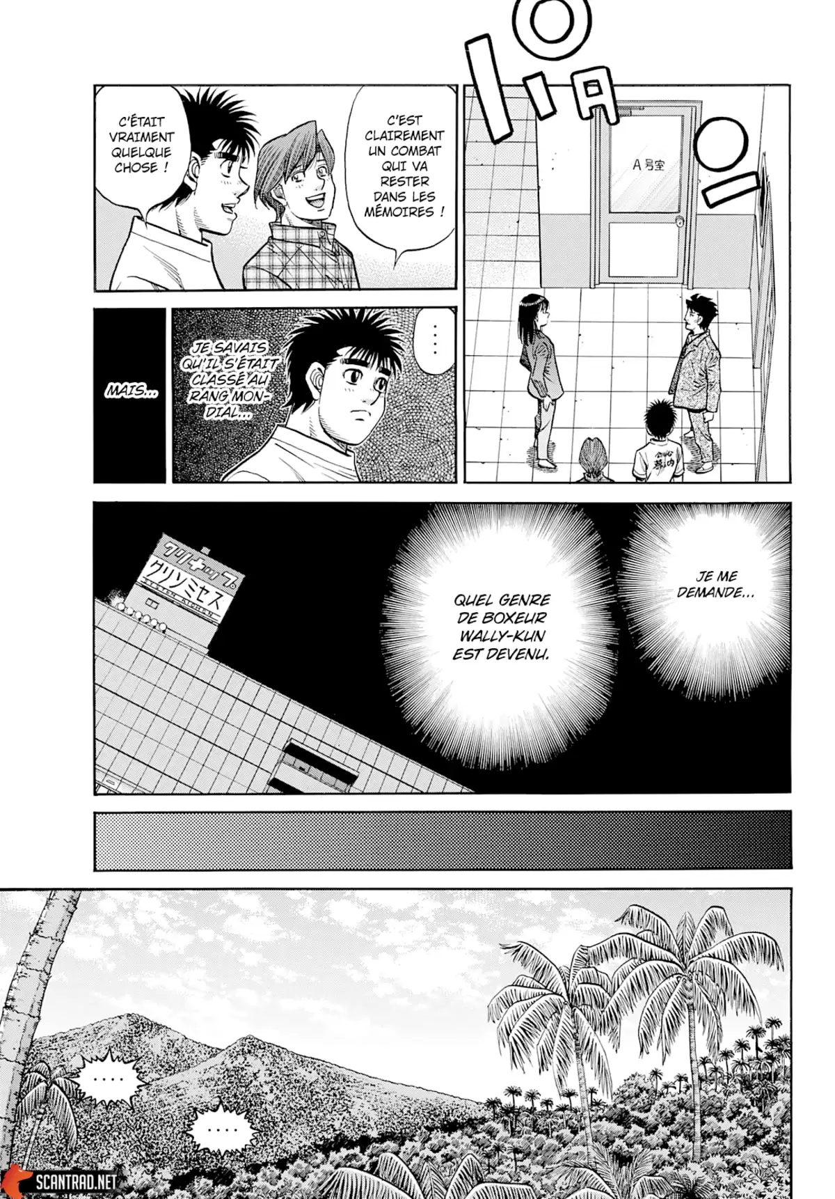 Hajime no Ippo Chapitre 1359 page 7