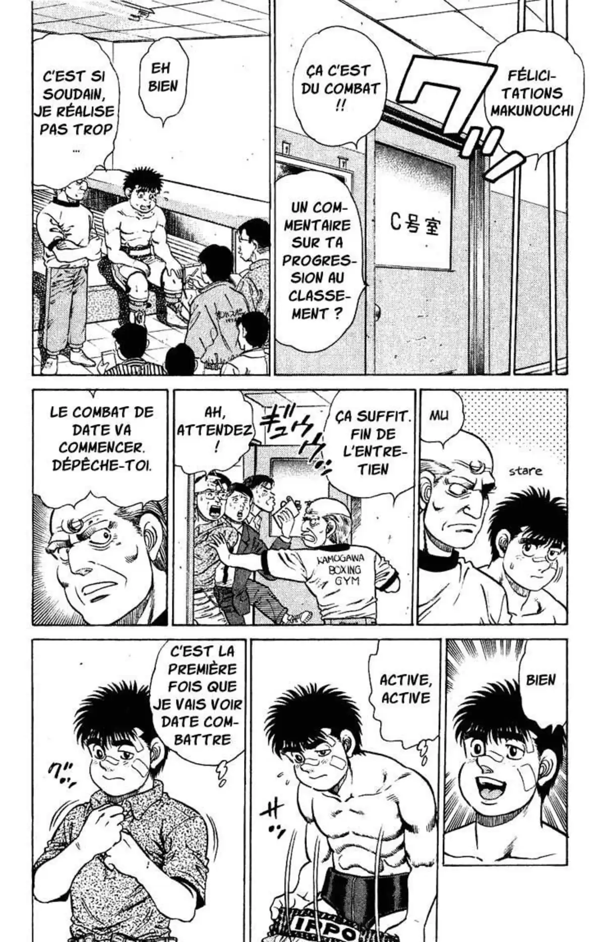 Hajime no Ippo Volume 15 page 11