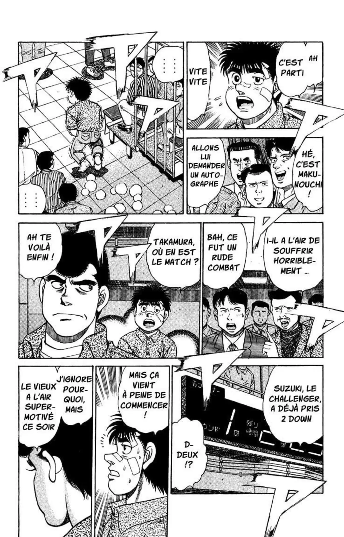 Hajime no Ippo Volume 15 page 13