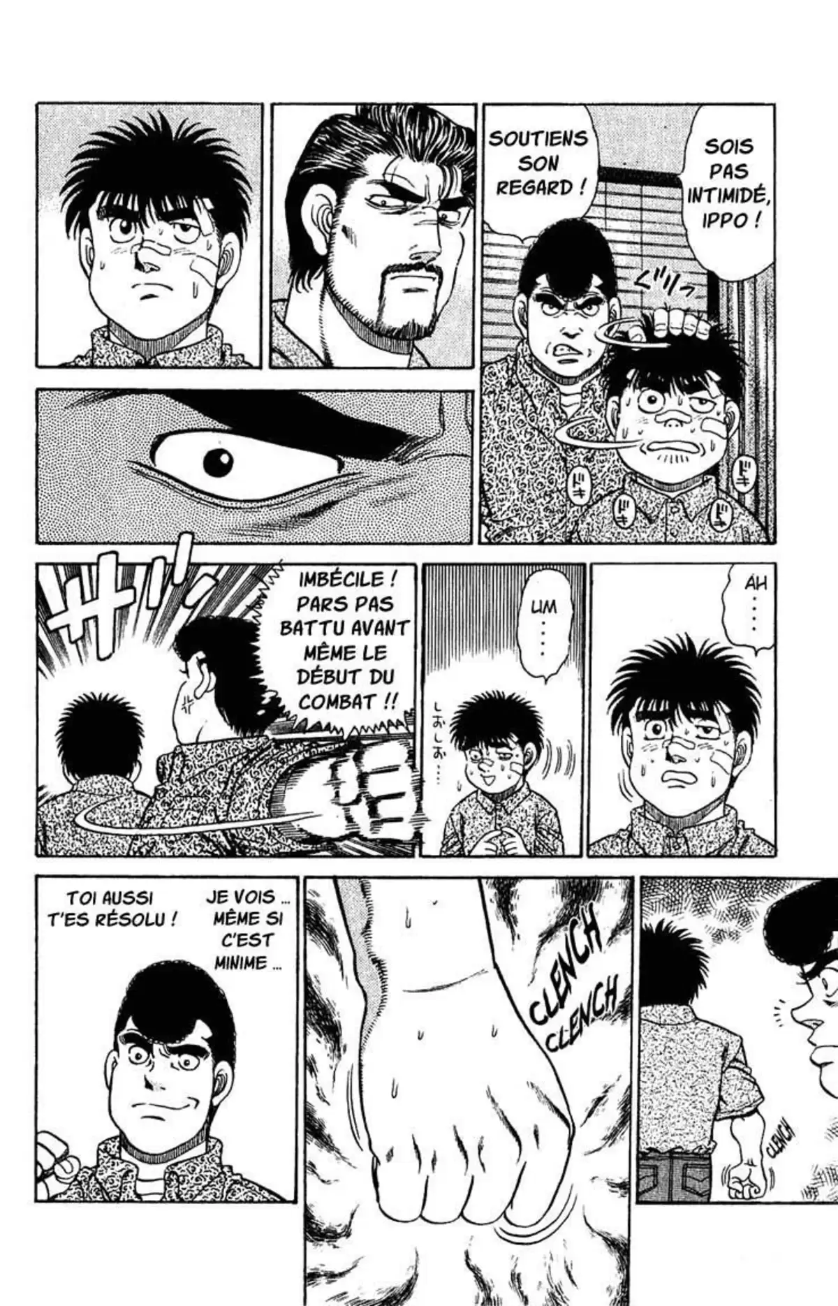 Hajime no Ippo Volume 15 page 21