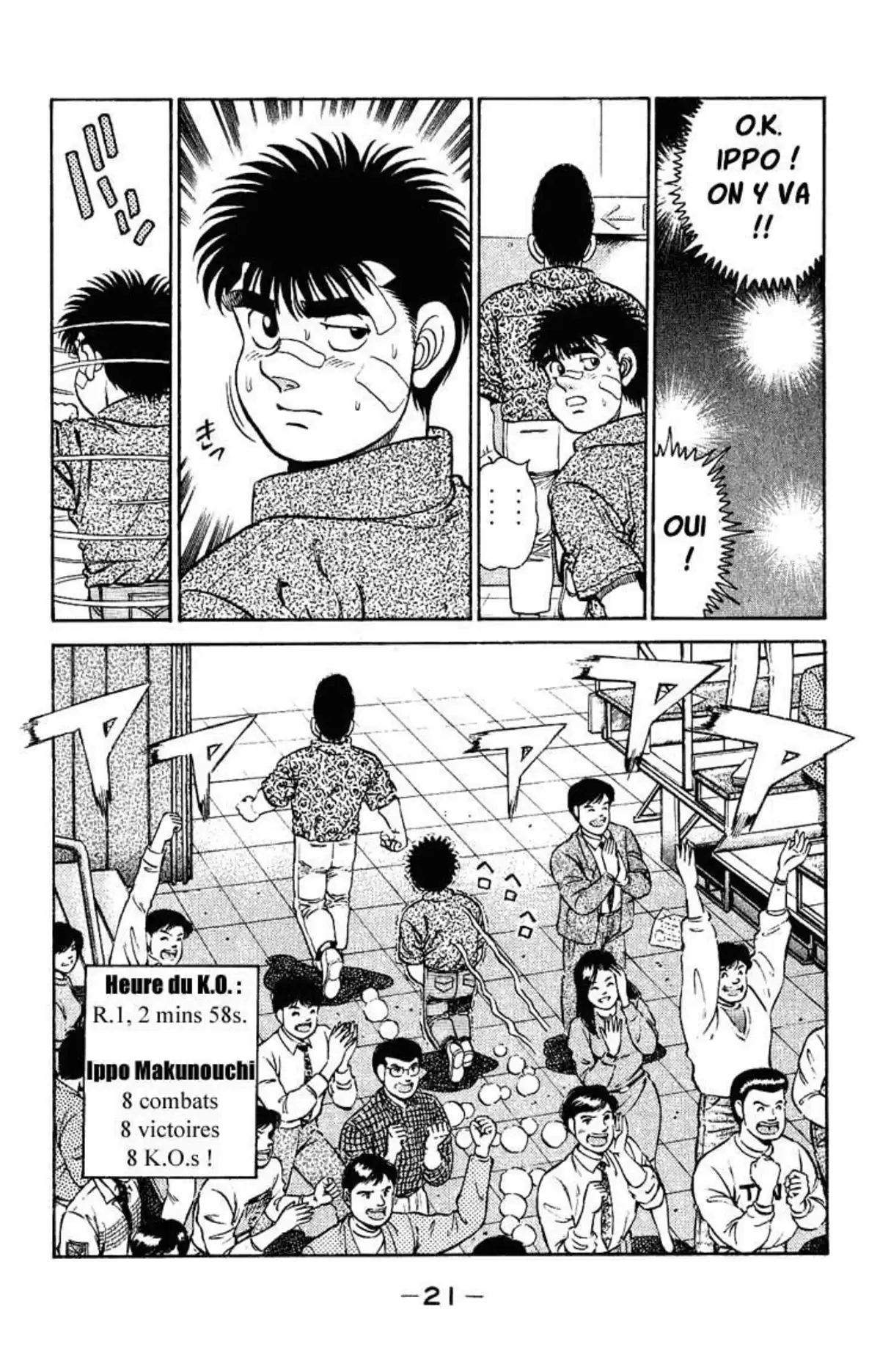 Hajime no Ippo Volume 15 page 22