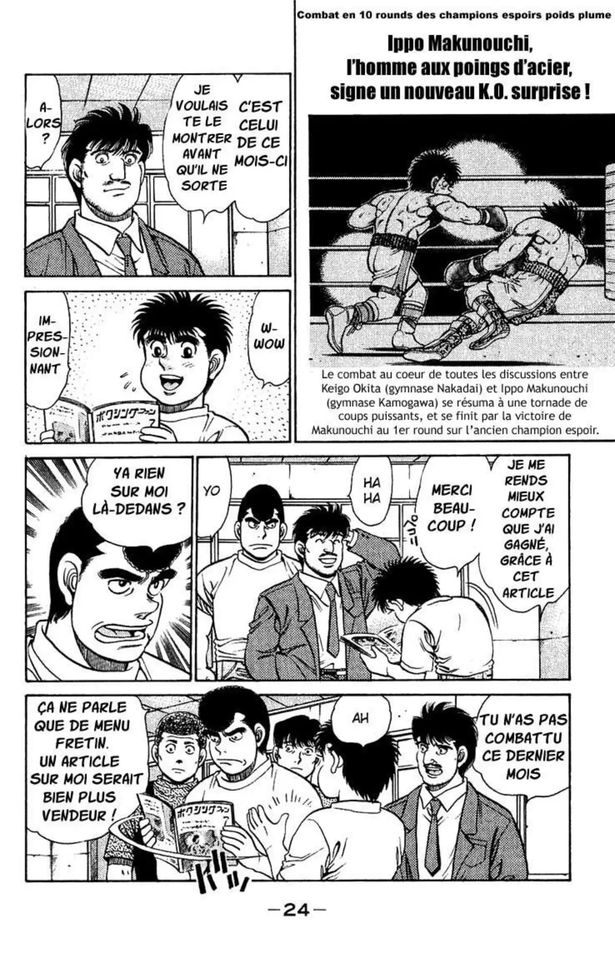 Hajime no Ippo Volume 15 page 25