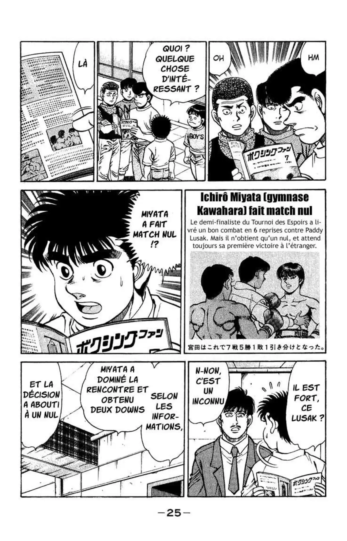 Hajime no Ippo Volume 15 page 26