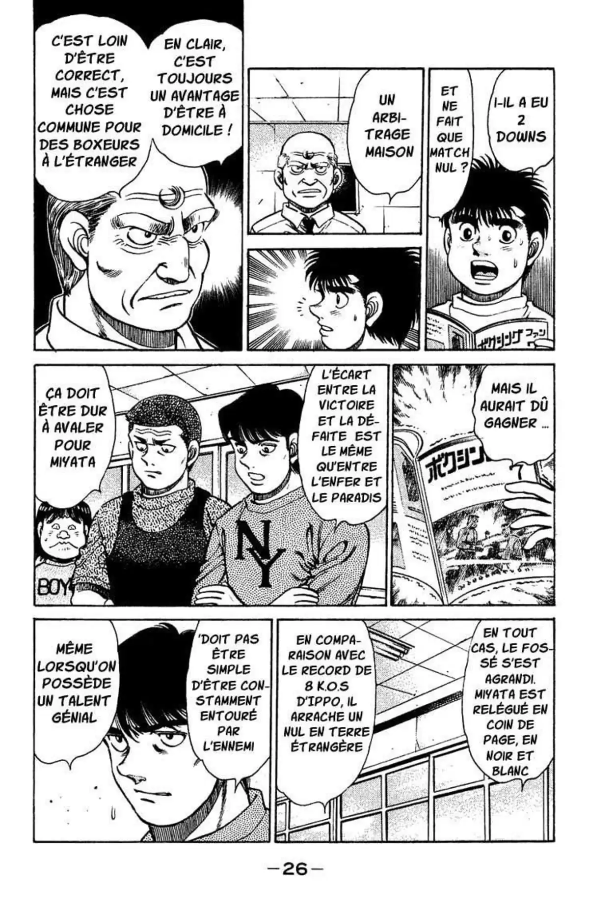 Hajime no Ippo Volume 15 page 27