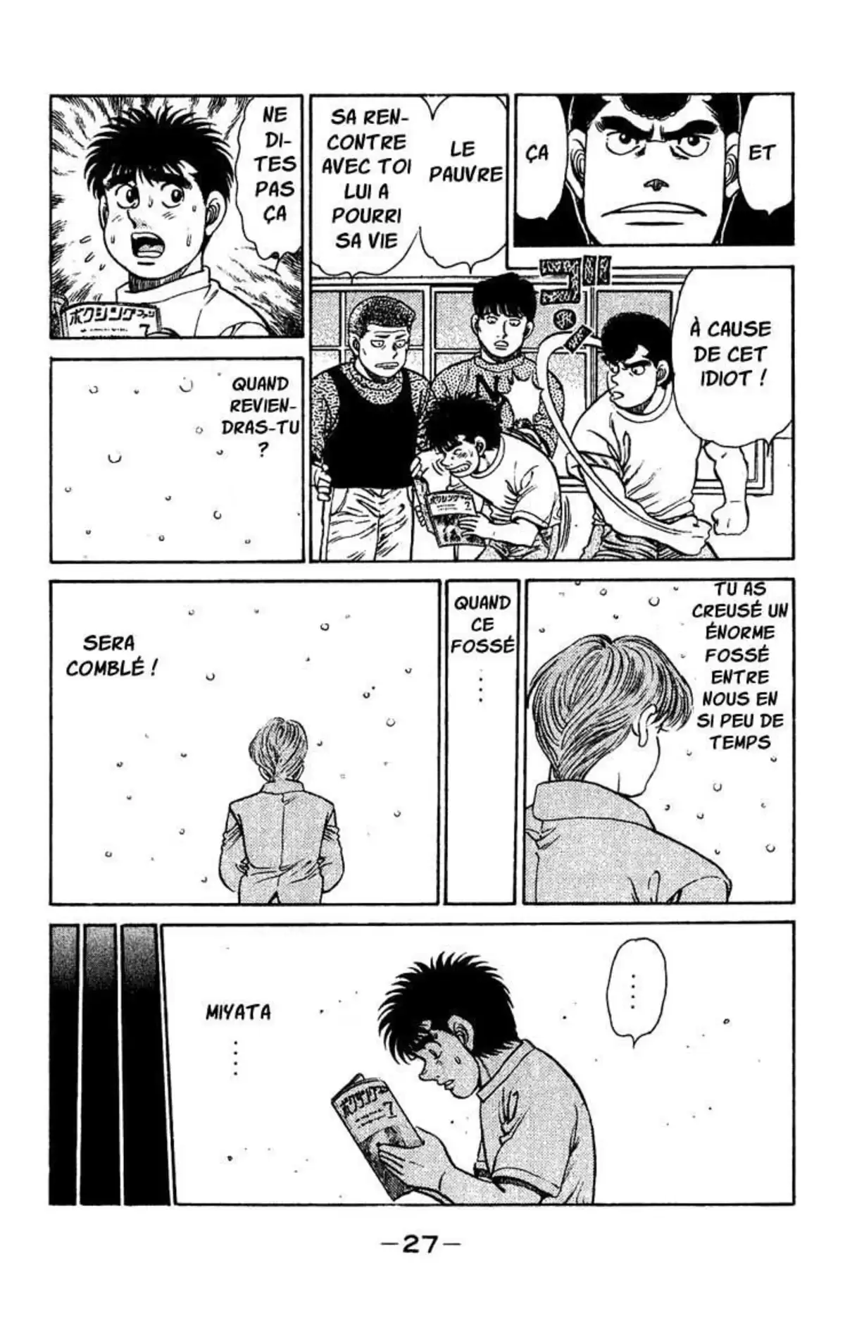 Hajime no Ippo Volume 15 page 28