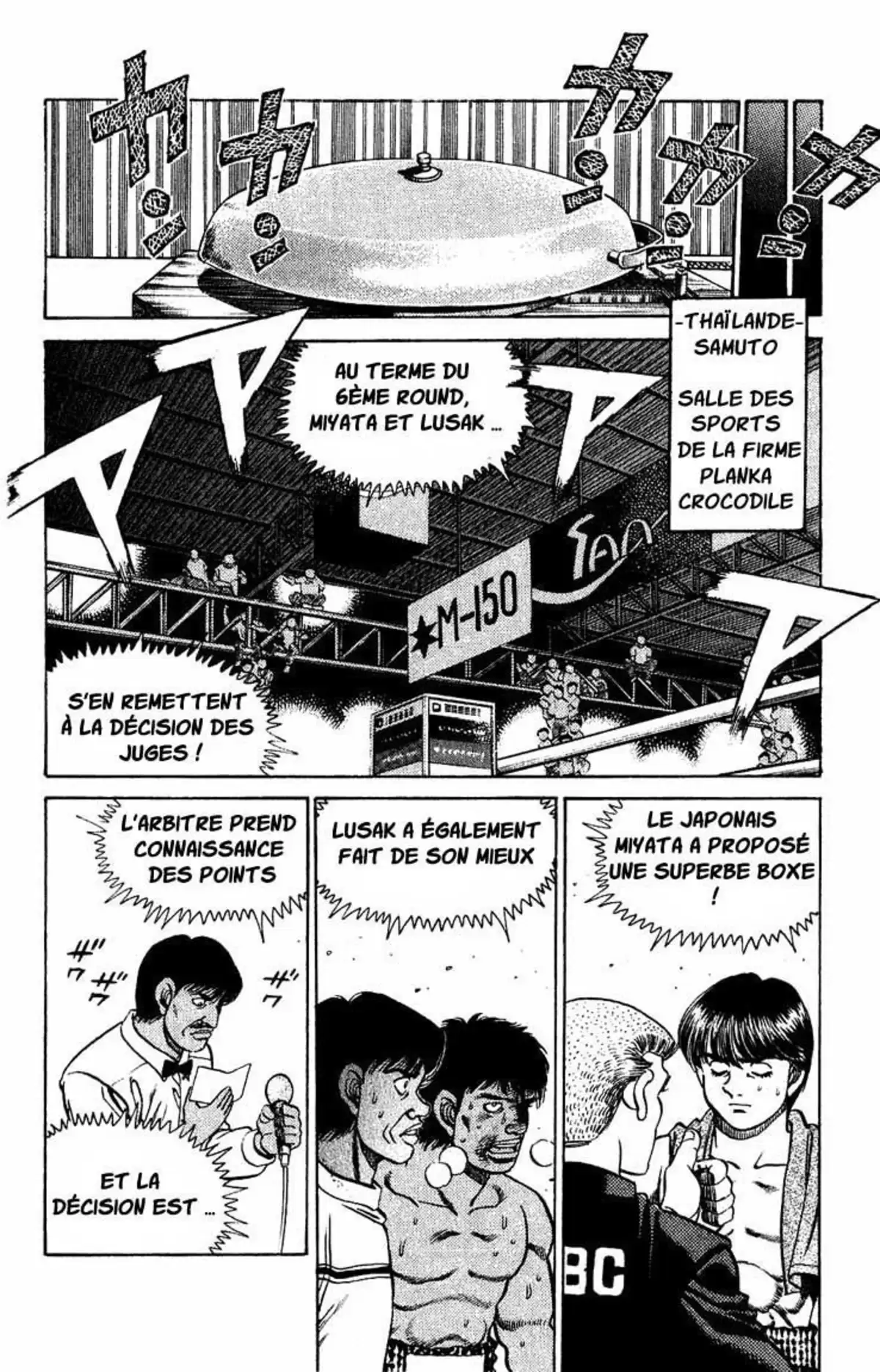 Hajime no Ippo Volume 15 page 29