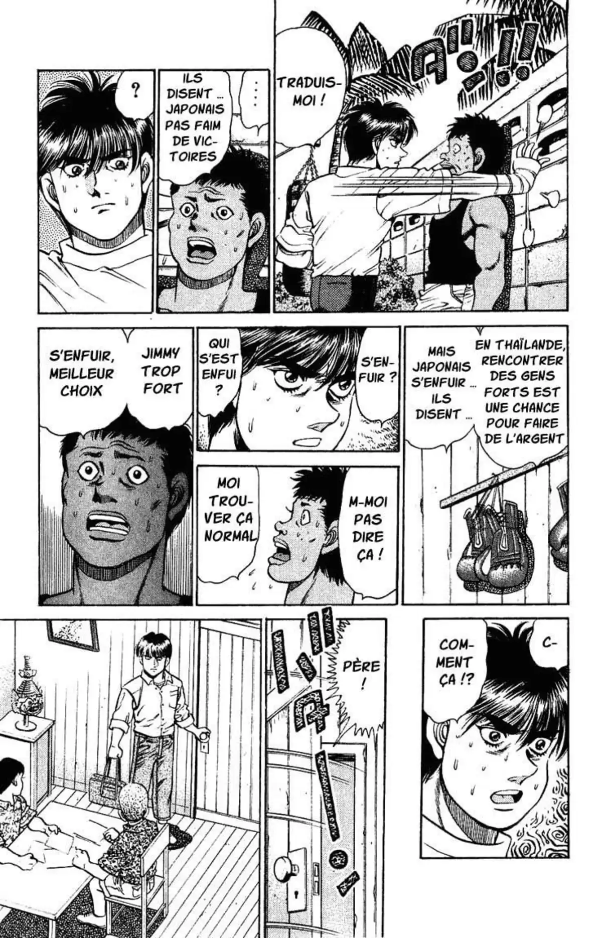 Hajime no Ippo Volume 15 page 40