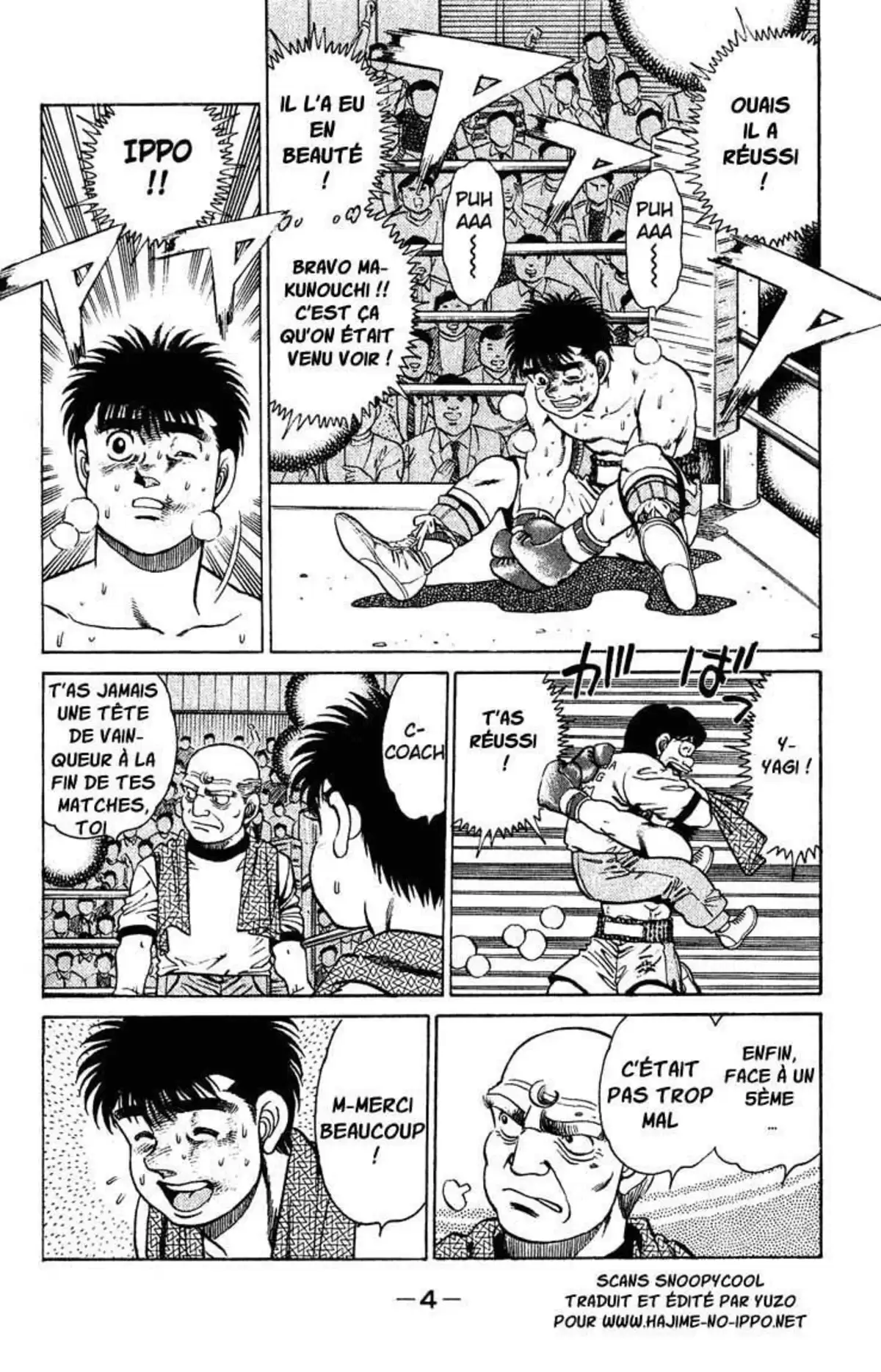 Hajime no Ippo Volume 15 page 5