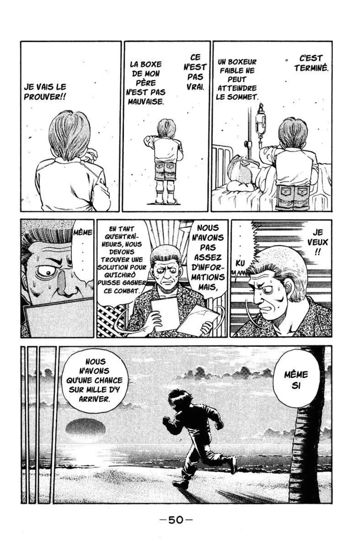 Hajime no Ippo Volume 15 page 51
