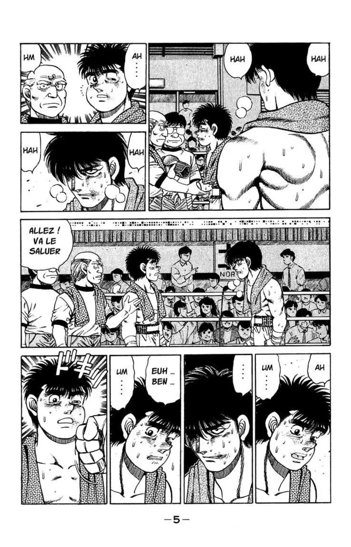 Hajime no Ippo Volume 15 page 6