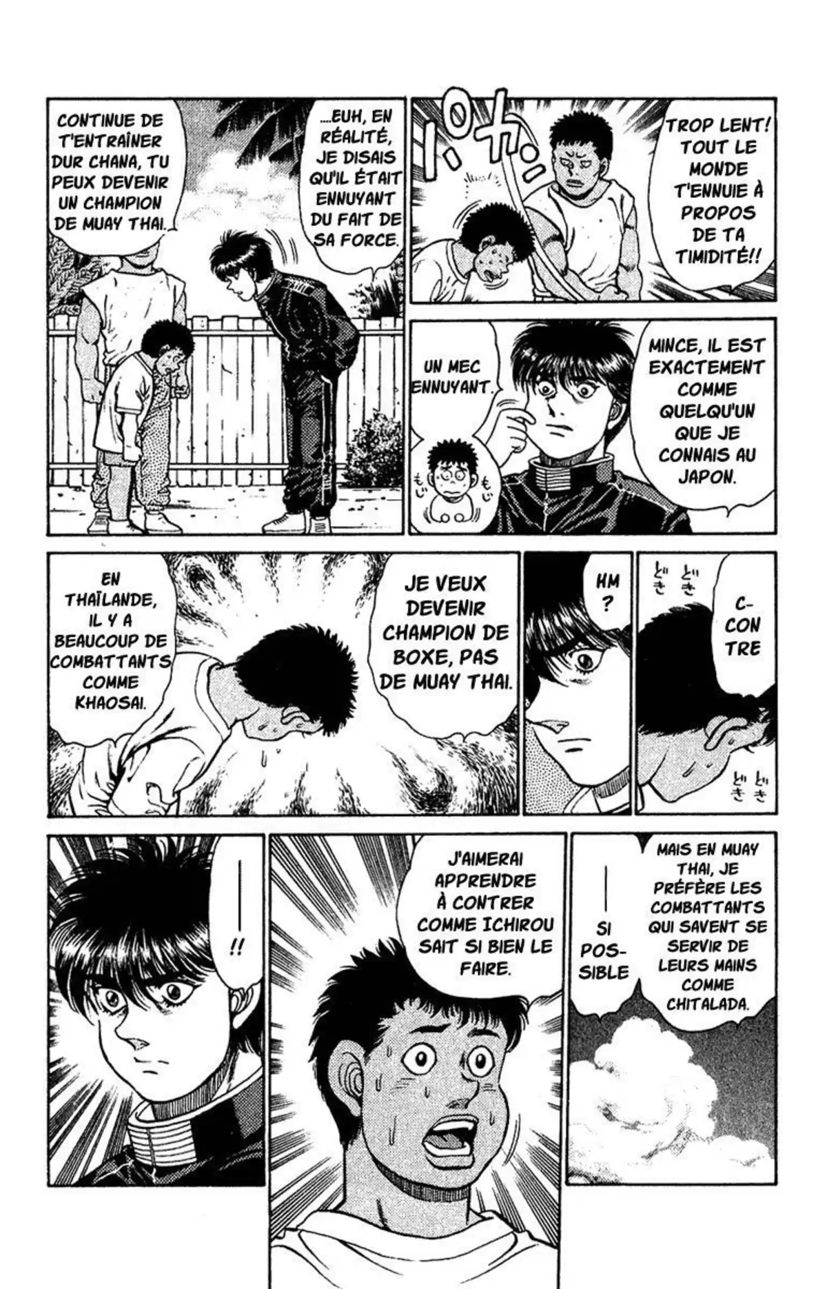 Hajime no Ippo Volume 15 page 60