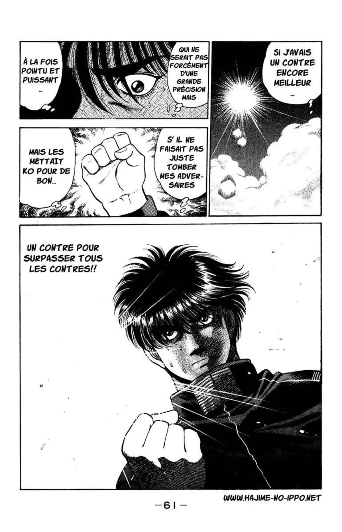 Hajime no Ippo Volume 15 page 62