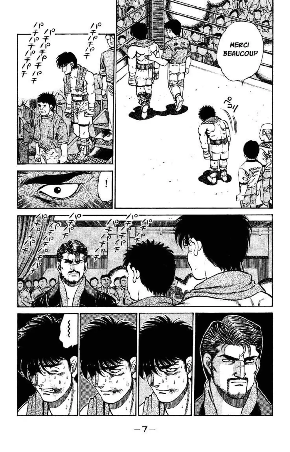 Hajime no Ippo Volume 15 page 8