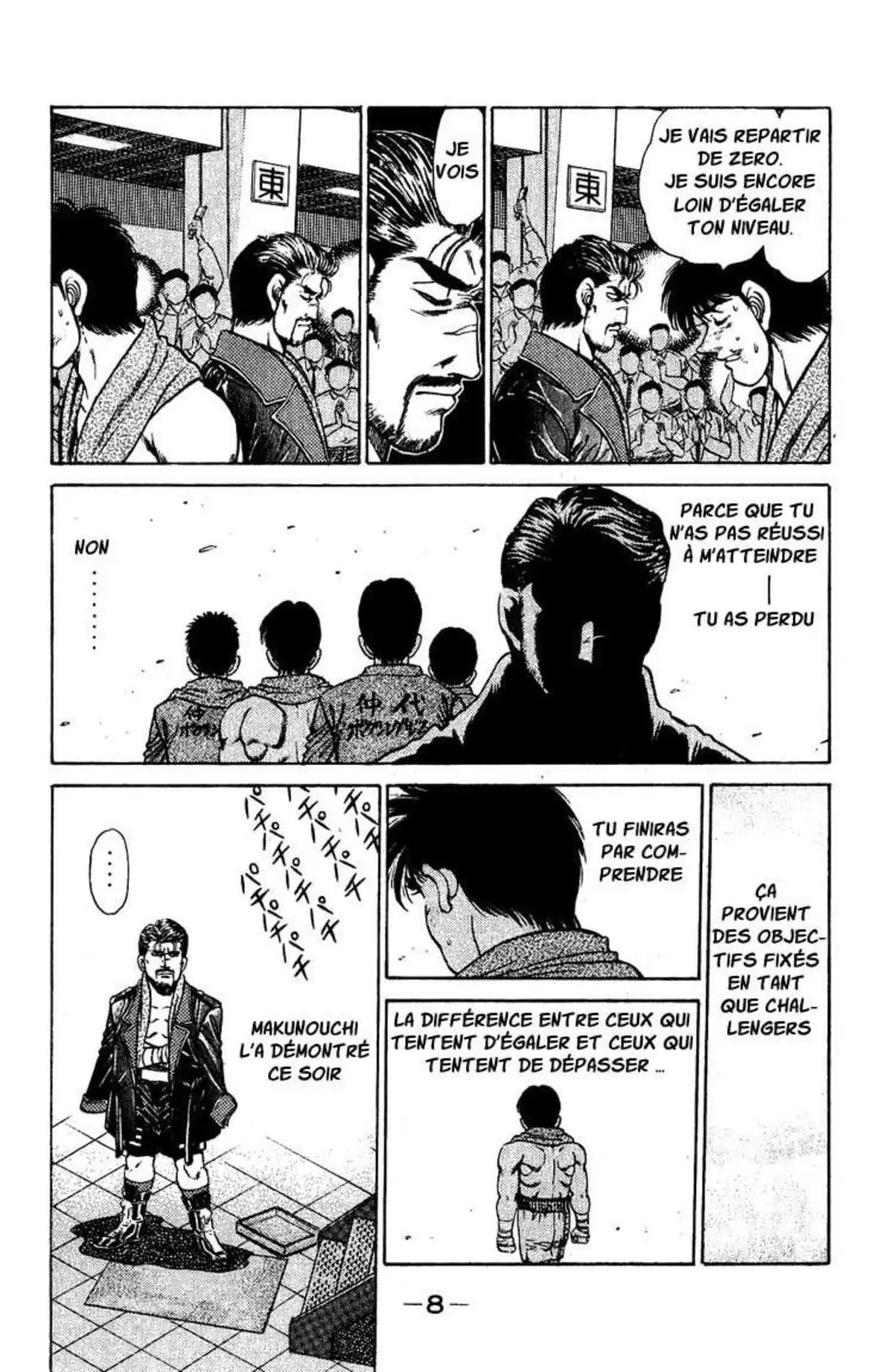 Hajime no Ippo Volume 15 page 9