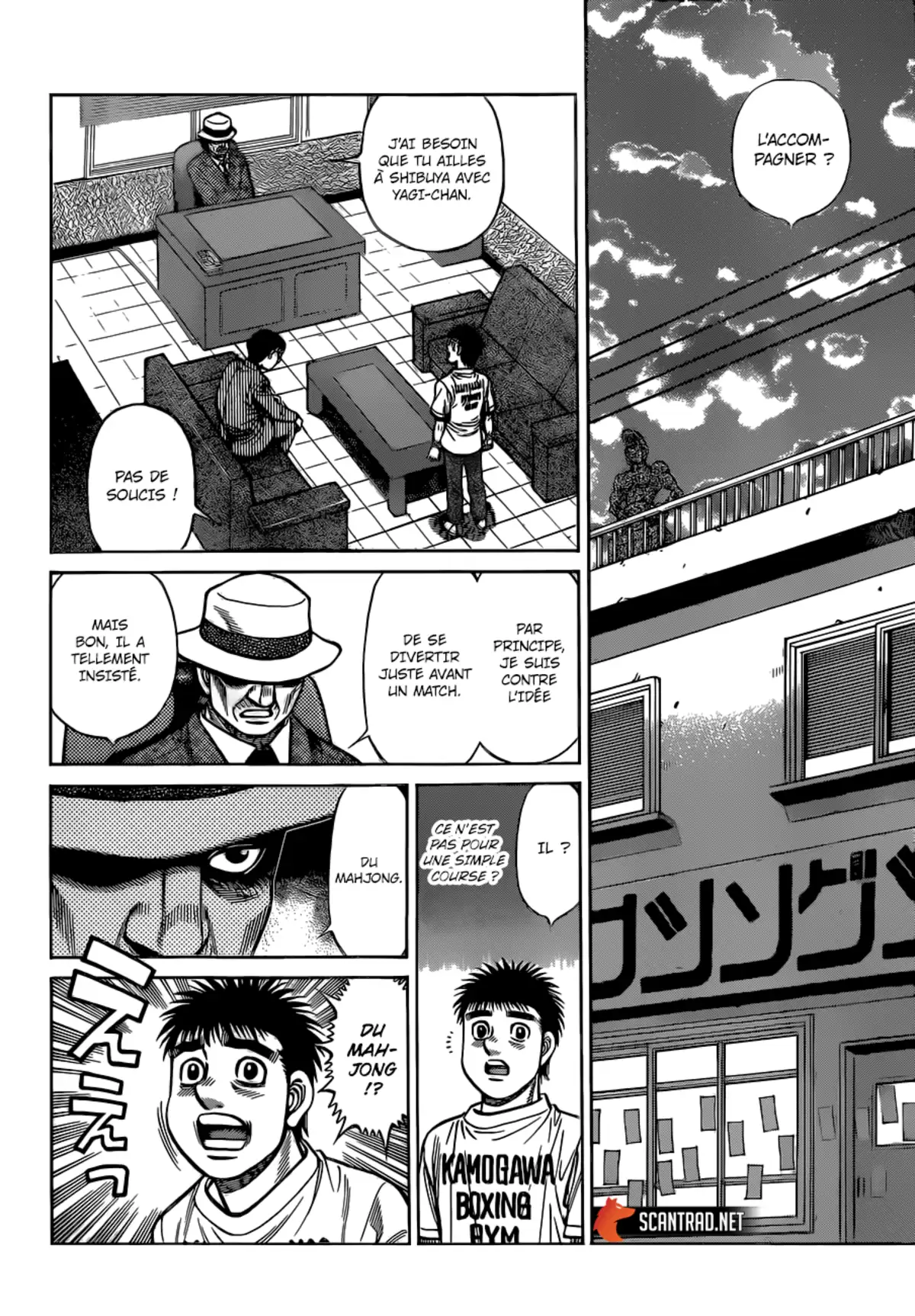 Hajime no Ippo Volume 131 page 104