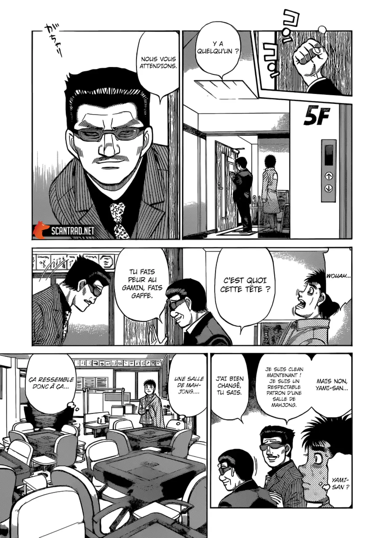 Hajime no Ippo Volume 131 page 111